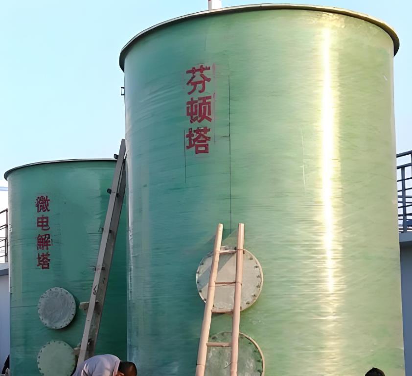 衢州芬顿氧化设备